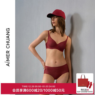 AIMER CHUANG内衣女轻薄性感大罩杯大胸包容显小透气洞洞红色文胸