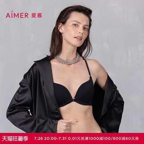 爱慕倾心之约25夏内衣女无钢圈中厚杯前扣细肩带美背文胸AM17A822