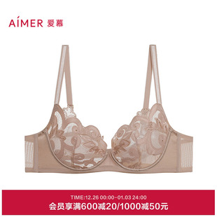 爱慕25夏霓裳内衣女3 4轻薄杯大胸显小刺绣透气文胸AM13A731