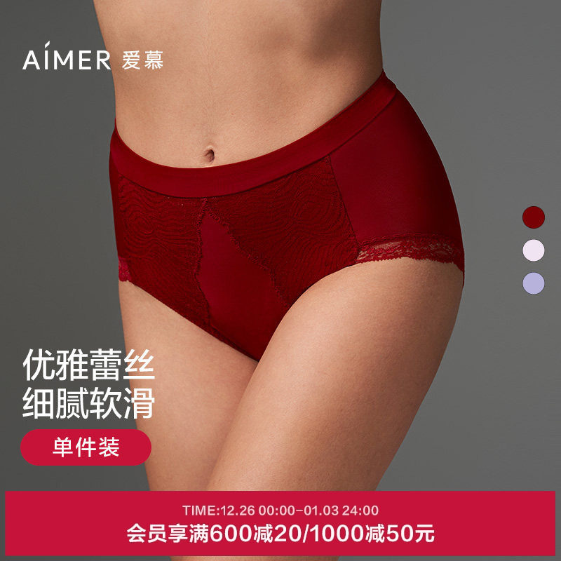 �ۻ��㣺��Ľ�ڿ�Ů�ᱡ�������ʱ������ɫ����ƽ�ǿ�ŮD230321 681.36Ԫ��3��(��227.12Ԫ/��)