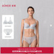 爱慕一路生花25夏内衣女轻薄蕾丝 透气蜂巢杯大胸显小文胸套装