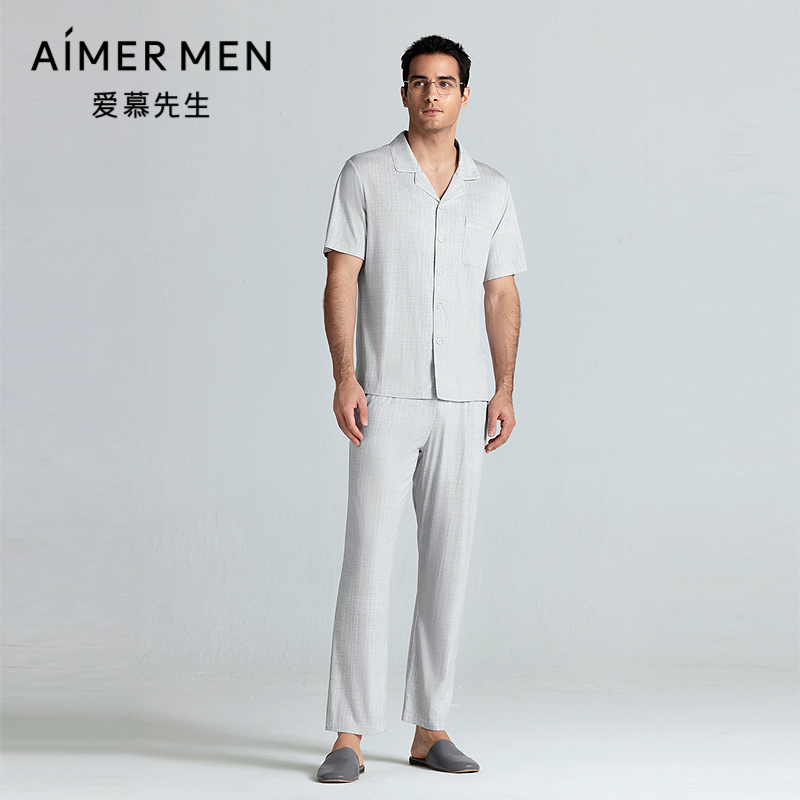 爱慕先生25春夏纵享丝滑睡衣男柔软莫代尔可外穿家居长裤NS42L282