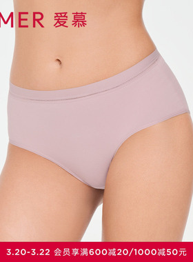 爱慕内裤女士简约一片式棉质底裆柔软弹力贴肤中腰平角裤AM238021