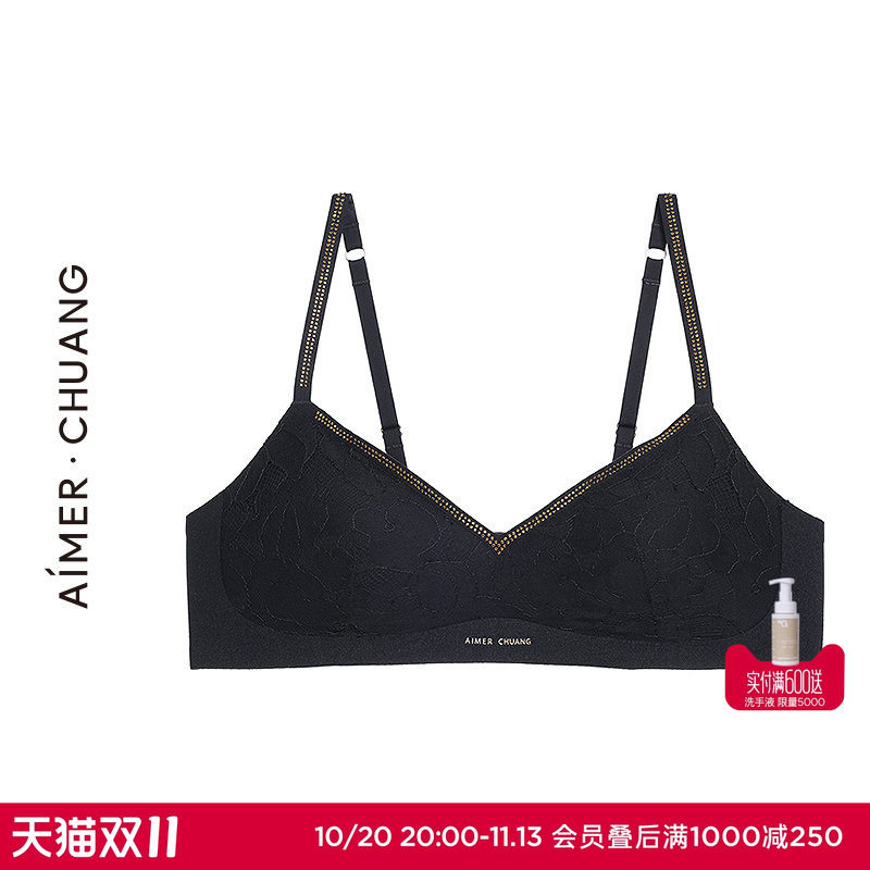 AIMER CHUANG暮光内衣女V领无钢圈背心式文胸CA172091
