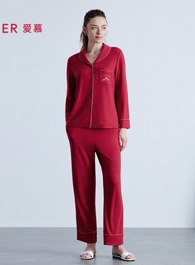 爱慕秋冬季日照金山开运系列睡衣女红色本命年家居服套装AM46B641