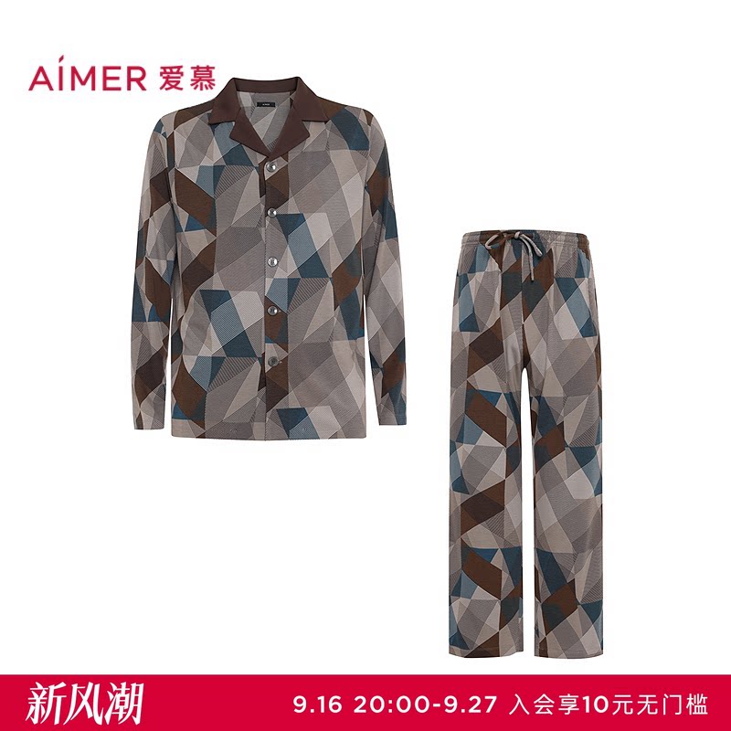 爱慕先生几何光影秋冬睡衣男翻领开衫长袖长裤家居套装NS43O061