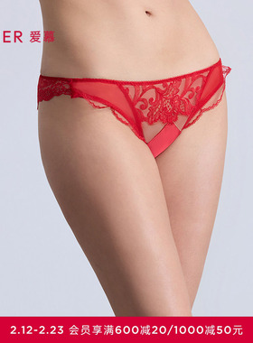 爱慕25秋冬好事将近内裤女红棉质里裆性感蕾丝巴西裤AM21B601