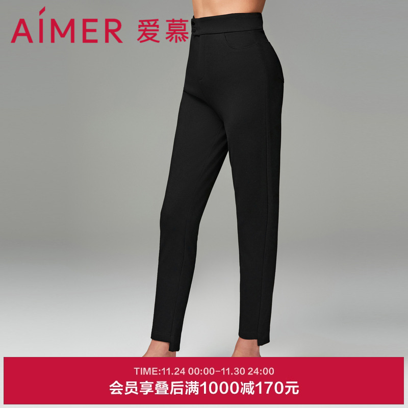 双层加厚|爱慕23AW魔力打底秋冬纯色外穿女裤AM828921