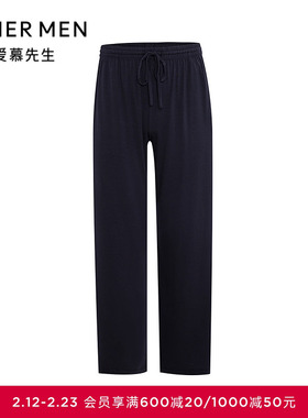 爱慕先生25春夏条纹情怀睡衣男士可外穿家居长裤NS42M021