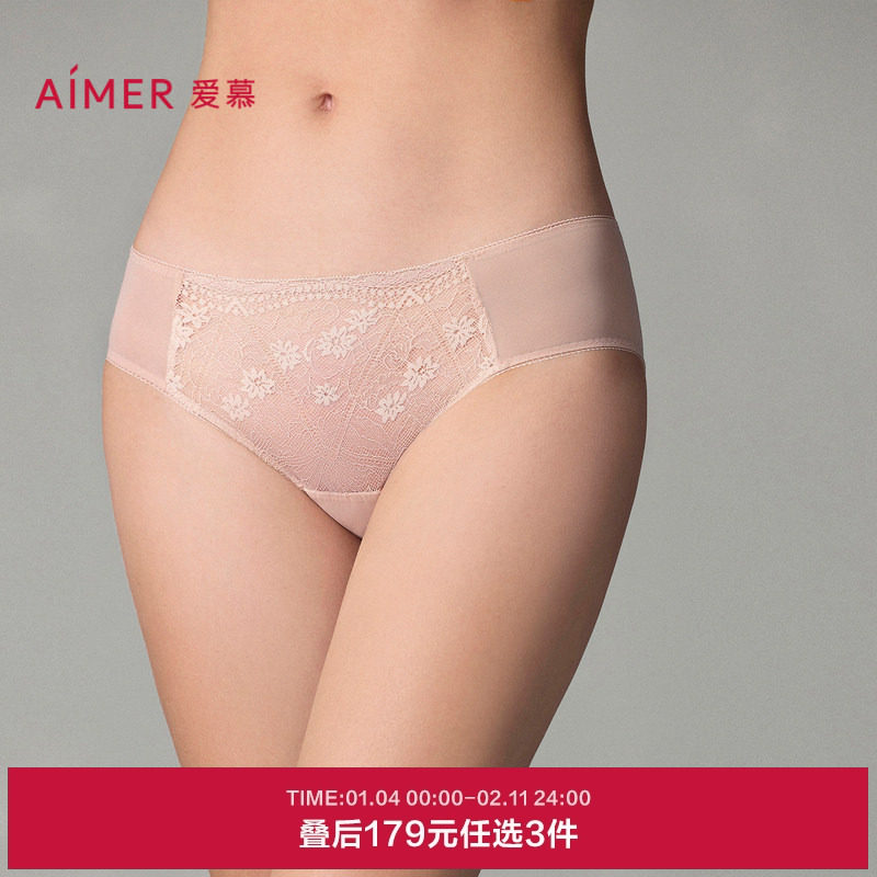3条179元|爱慕韵律内裤女棉质底裆性感蕾丝低腰平角裤AM237721,女士内衣/男士内衣/家居服,平角裤,淘宝优惠券,粉丝福利购,淘宝优惠卷