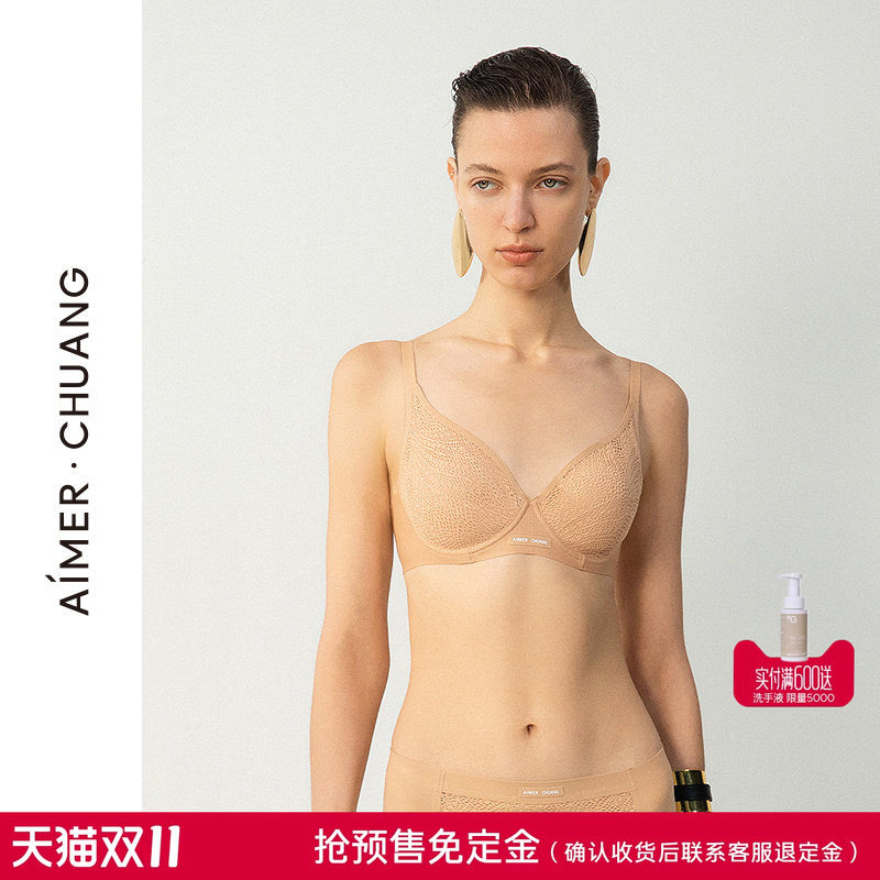 免定金|AIMER CHUANG明动6内衣女3/4薄模杯大胸显小透气薄文胸罩