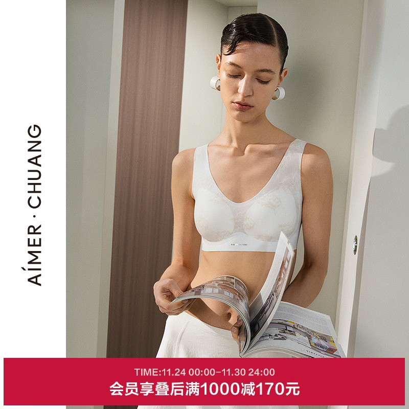 爱慕·CHUANG对话4内衣女凉感圆领无钢圈背心式打底文胸CA171801