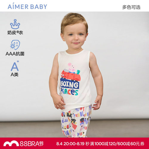 爱慕婴儿奶皮小猪佩奇中性婴幼长背心AB211E011/AB311D991