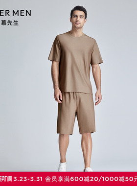 爱慕先生24SS风雅舒适服睡衣男士夏季可外穿短裤家居NS42K902