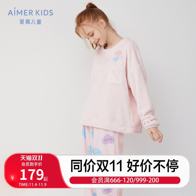 Aimer Kids爱慕儿童爱意绒绒女孩家居套头上衣/长裤AK1426491怎么看?
