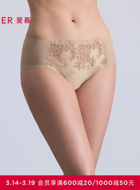 爱慕观棠内裤女棉质底裆性感蕾丝中腰平角裤AM23C361