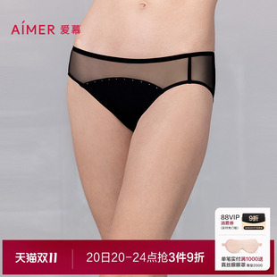 爱慕25夏倾心之约内裤 AM22A821 女棉质抗菌底裆性感蕾丝低腰三角裤