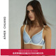 AIMER 洞力装 CHUANG明动4内衣女薄杯大罩杯大胸显小显瘦文胸