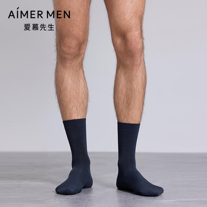爱慕先生25秋冬袜子五行开运袜男士中筒袜NS94M783