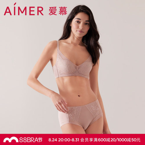 女中腰内裤爱慕AM238351
