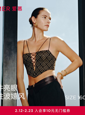 爱慕卡帕多奇亚女士春夏无钢圈带胸垫细肩带性感胸衣AM71C491