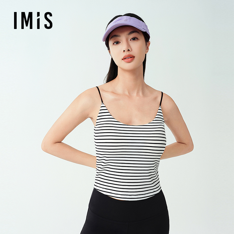 爱美丽2025春时尚打底黑白条纹罗纹带杯防凸点莫代尔吊带背心女款