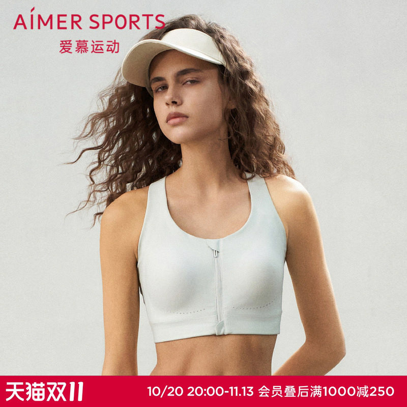爱慕运动女士内衣夏日练曲无钢圈前拉链背心式运动文胸AS116S92