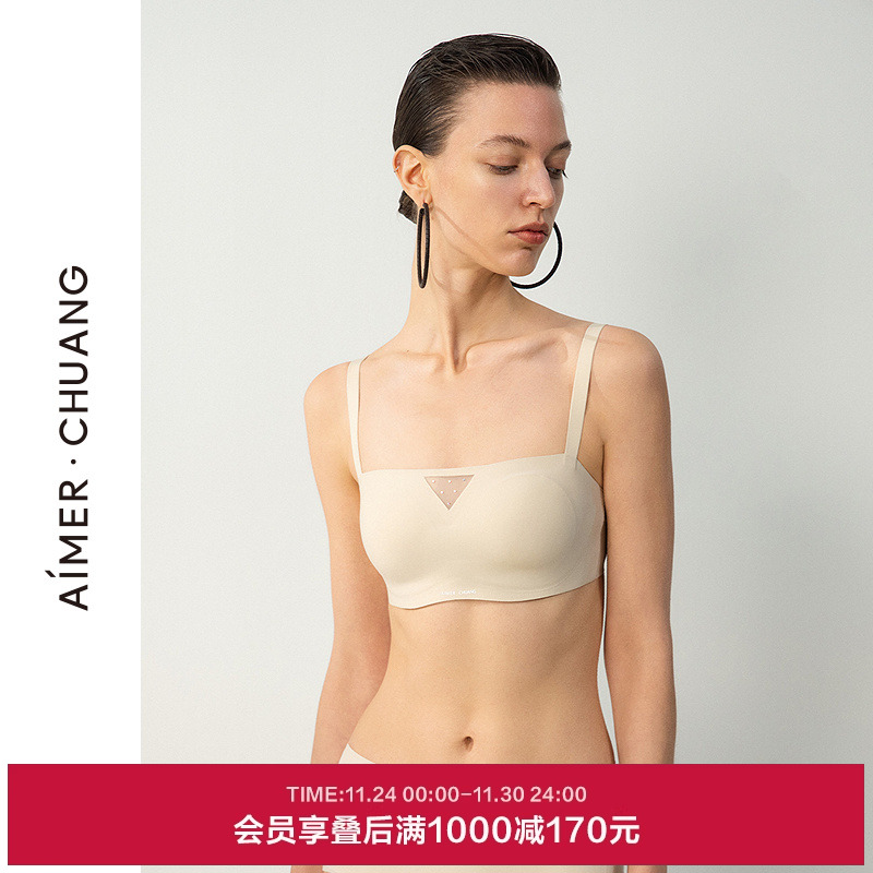 爱慕·CHUANG伴夏25夏内衣女软棉托抹胸净痕薄杯文胸CA151641