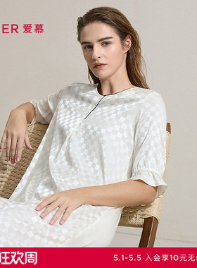 爱慕春日和风睡衣女26春夏含桑蚕丝可外穿中长裙家居服AM44C531