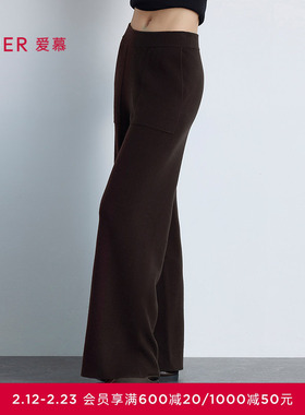 爱慕25秋冬女士百搭裤含羊毛休闲外穿裤AM82B852