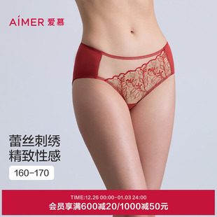 爱慕芳华女士内裤 AM23B431 抗菌棉质底裆性感蕾丝红品中腰平角裤