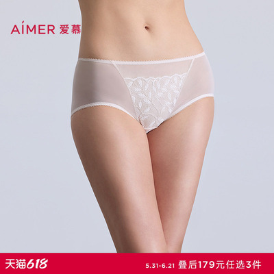 3条179元|爱慕森语内裤女棉质底裆性感蕾丝中腰平角裤AM23C131