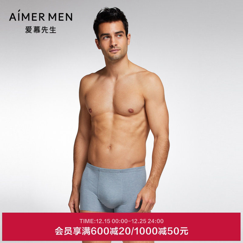 �ۻ��㣺��Ľ�����ڿ���Ʒ��Īֲ��Ⱦ����U�Ϳ���ʿ����ƽ�ǿ�NS23J541 1185.6Ԫ��3��(��395.2Ԫ/��)