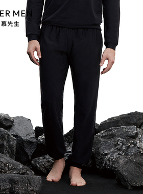 爱慕先生酷黑运动男士运动裤外穿收口拉链薄绒长裤NS82B362