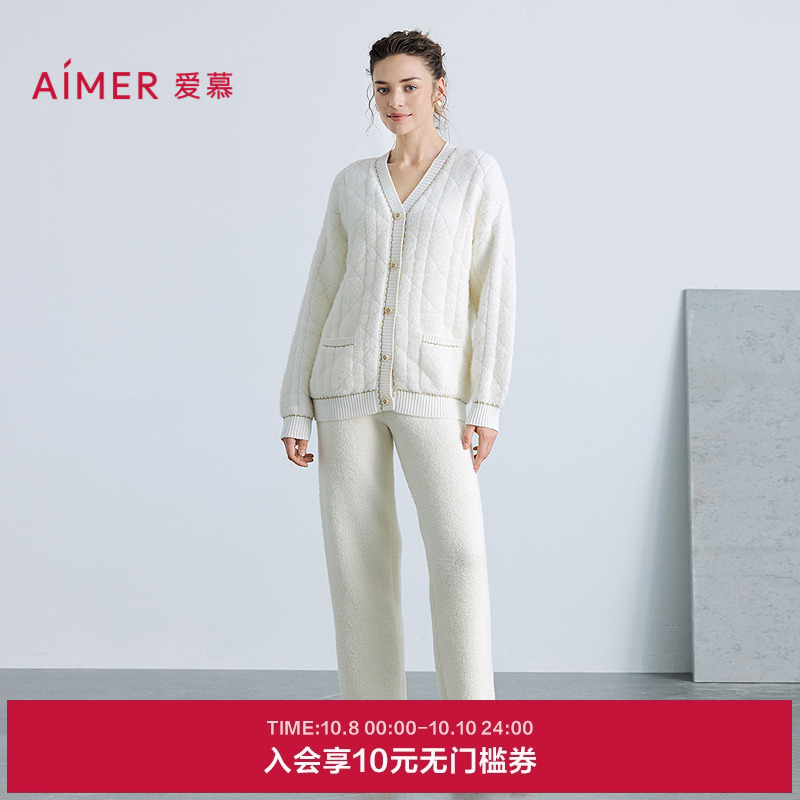爱慕25秋冬太妃拿铁睡衣女厚V领开衫长袖分身绒家居套装AM46B761