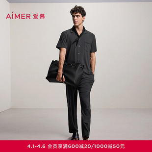 长裤 爱慕先生26春夏沁凉家居男士 翻领开衫 短袖 NS43N292 套装
