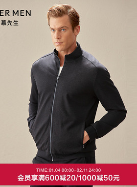 爱慕先生外穿男商旅外穿立领拉链插兜春夏长袖上衣NS81D541