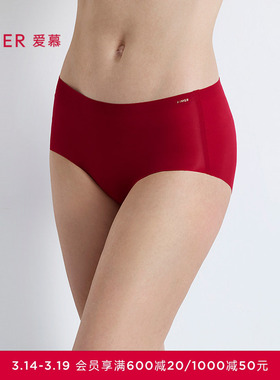 爱慕秋冬NONOBRA内裤女本命年红色净痕中腰平角裤AM23A771