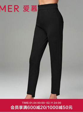 双层加厚|爱慕23AW魔力打底秋冬纯色外穿女裤AM828921