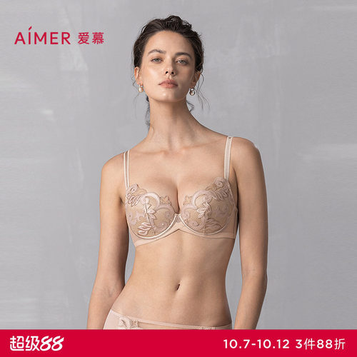 爱慕25夏霓裳内衣女3/4无纺布大胸显小性感蕾丝文胸AM12A731