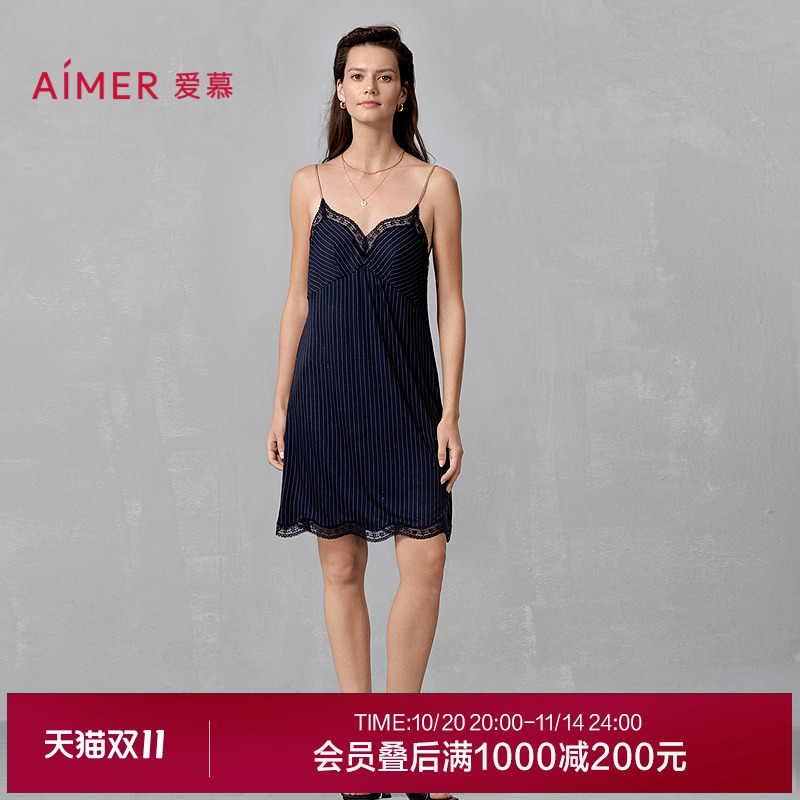 爱慕追光2025夏季新品睡衣女薄款莫代尔性感蕾丝细吊带短款睡裙