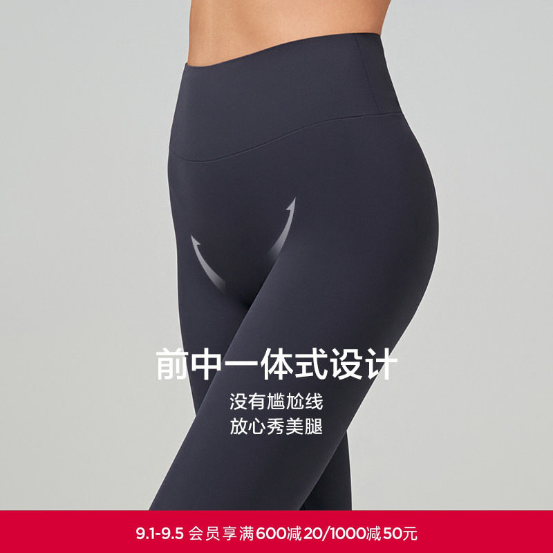 随型外穿打底裤爱慕鲨鱼裤图片