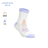 爱慕儿童23AW袜子女孩紫公主平纹印花短袜AK194D752