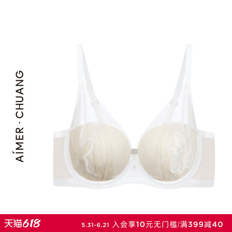 AIMER CHUANG几何4内衣女薄模杯大罩杯大胸显小洞洞文胸CA111181