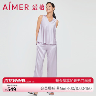 九分裤 爱慕睡衣女夏季 含真丝夏天可外穿纯色无袖 套装 薄款 AM467283