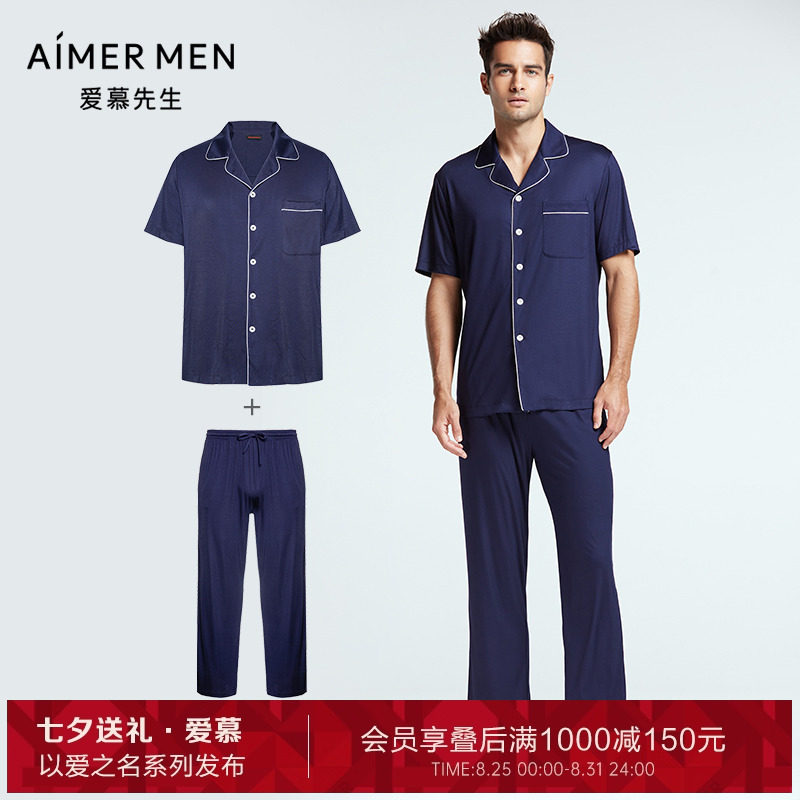 ��Ľ�����Ҿӷ����쿪����������+����˯����װ��ʿNS2022010