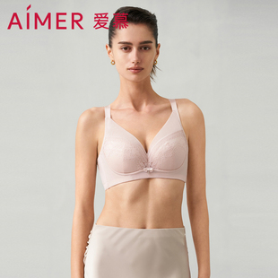 爱慕茗虹3/4软托乳胶无纺布文胸无纺布AM129431