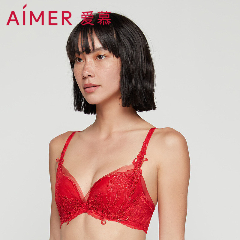 爱慕AM126941专柜正品内衣涟涟有余红色结婚薄杯聚拢高端文胸女