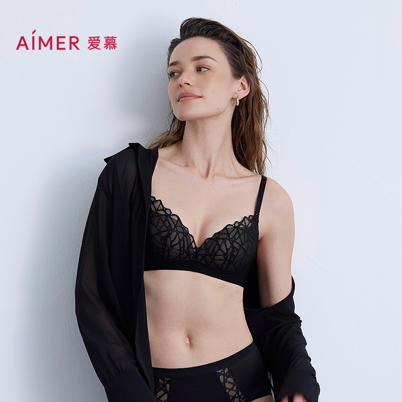 爱慕自然脉络内衣女3/4无钢圈中厚模杯小胸聚拢蕾丝文胸AM17B611