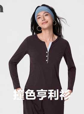 AIMER MOVE/爱慕运动春日奇遇女士休闲亨利领长袖T恤上衣MOTP0055